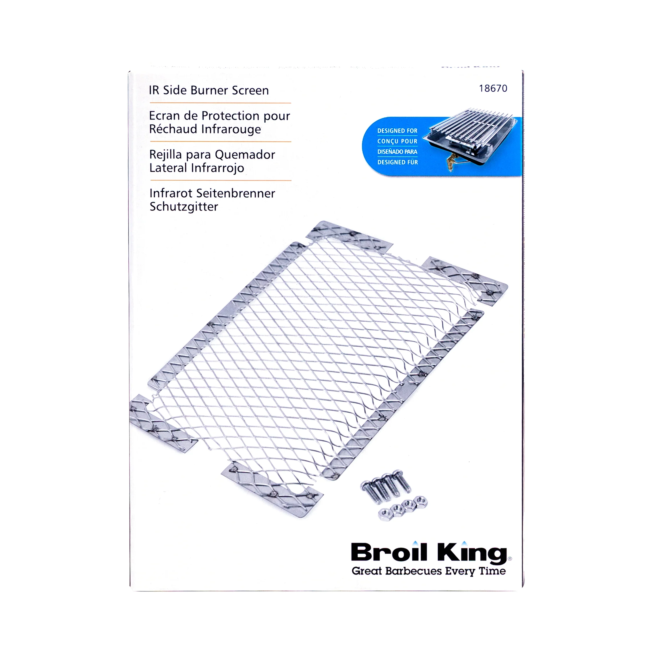 Infrared Side Burner Screen - Image 2
